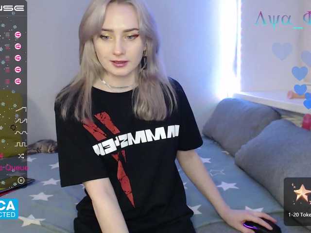 Broadcast screenshots LyaFidel