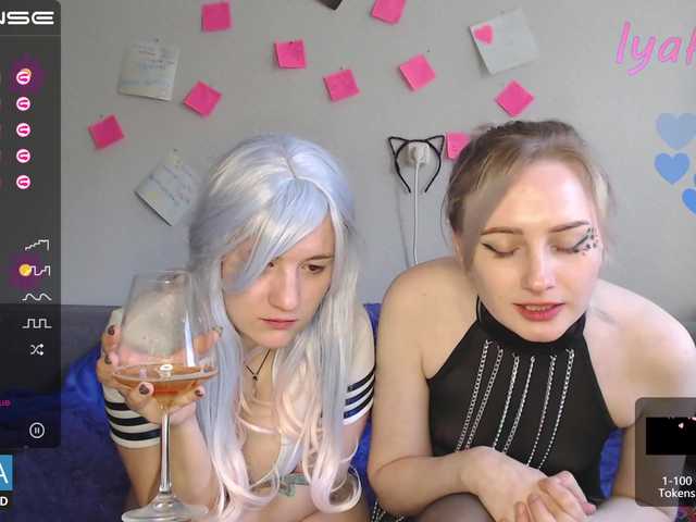 Broadcast screenshots LyaFidel