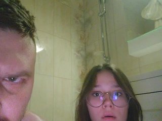 Erotic video chat LybaSwap