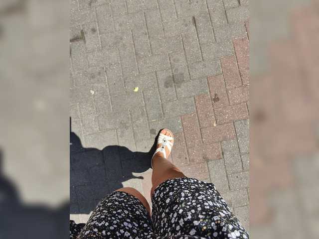 Broadcast screenshots -Savanna-