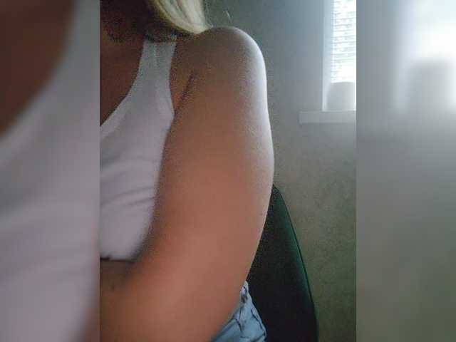 Broadcast screenshots -Savanna-