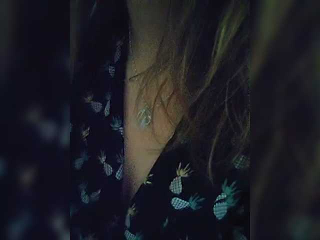 Broadcast screenshots -Savanna-