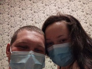 Erotic video chat Lybimki