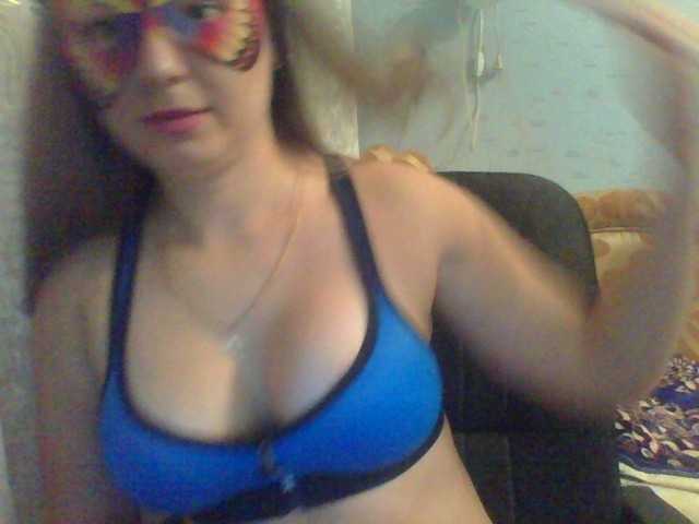 Broadcast screenshots LydiaSarent