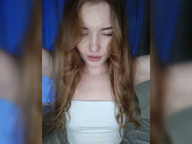 Broadcast screenshots Miluna