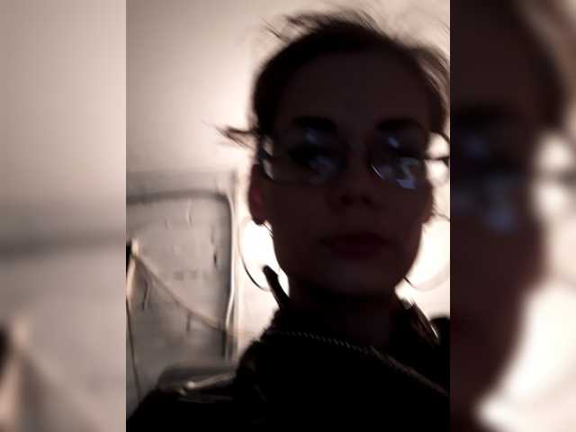 Broadcast screenshots analiMilana
