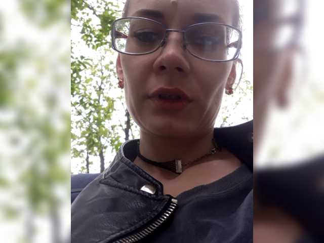 Broadcast screenshots analiMilana
