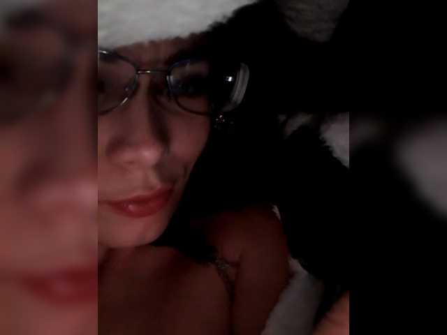 Broadcast screenshots analiMilana