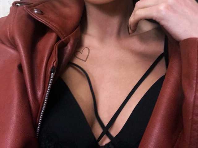 Photo of the profile Macadamia