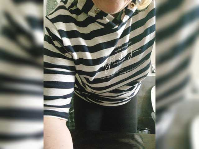 Broadcast screenshots MadamSG