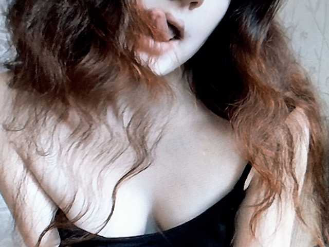 Photo of the profile Maddy18