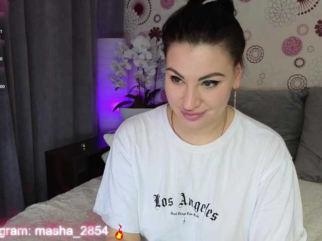 Broadcast screenshots SPOKUSNYTSIA