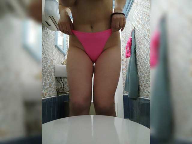 Broadcast screenshots -Madi-