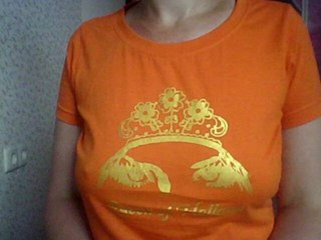 Broadcast screenshots madonnna