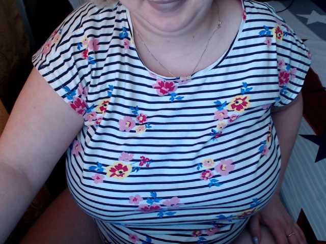 Broadcast screenshots sweet_pisy1