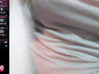 Erotic video chat SweetMaraV