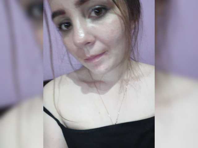 Broadcast screenshots Magicboost