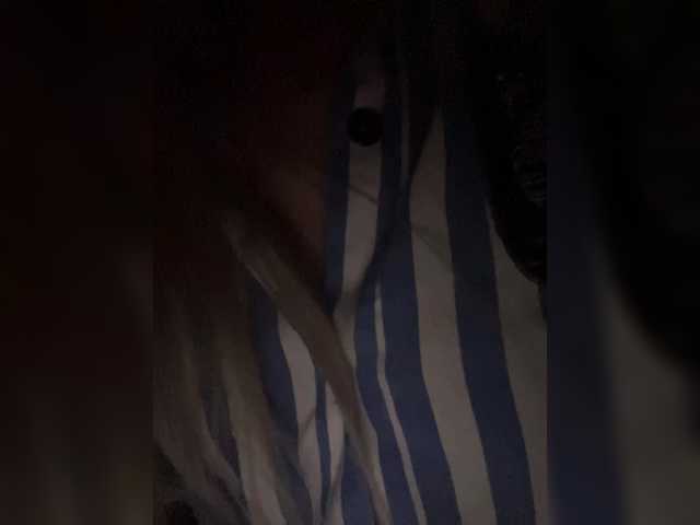 Broadcast screenshots Really002