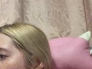 Erotic video chat MaiaCollins