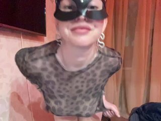 Erotic video chat Kisi_Sisi