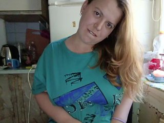 Erotic video chat detkaKonfetkaaaaa