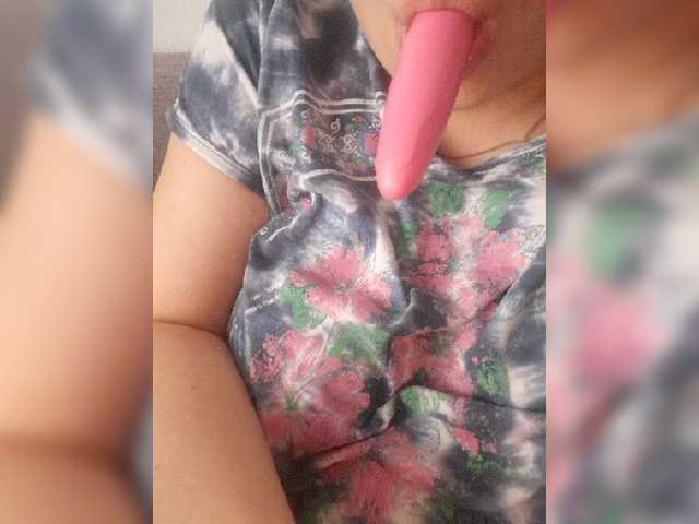 Broadcast screenshots Male-na