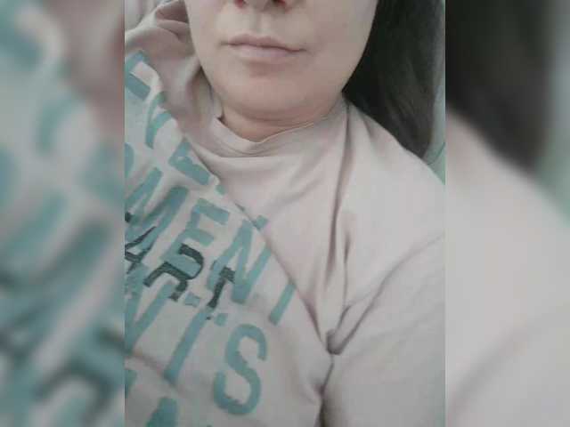 Broadcast screenshots Male-na