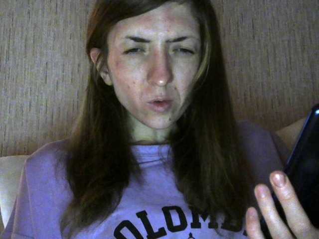 Broadcast screenshots MalibuOCakeX