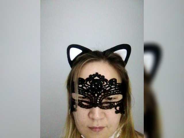 Welcome to my chat room! Feel free to say hi 😊