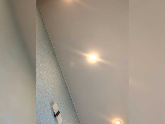 Broadcast screenshots Maline-1