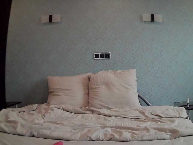 Broadcast screenshots Maline-1