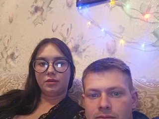 Erotic video chat Malinka171