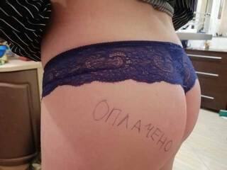 Erotic video chat Malinka72