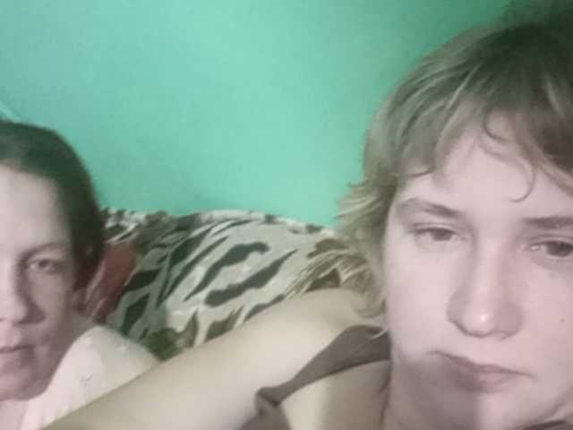 Broadcast screenshots malushki7