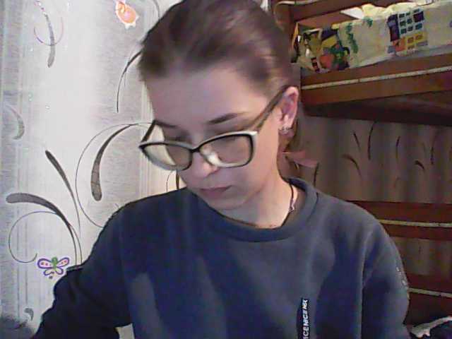 Broadcast screenshots malvinella