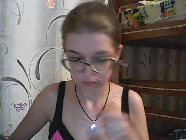 Broadcast screenshots malvinella