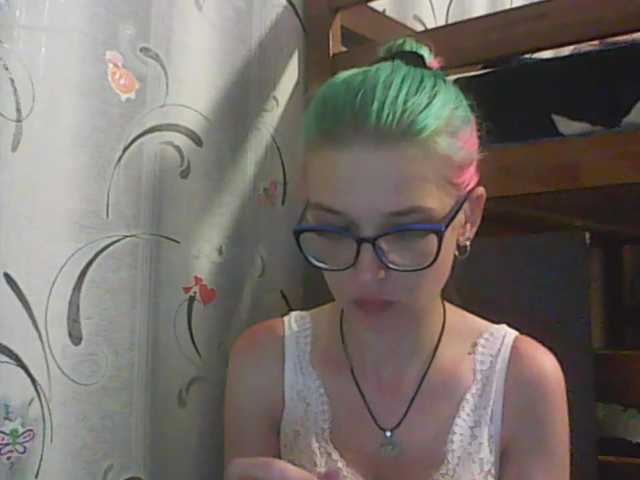 Broadcast screenshots malvinella