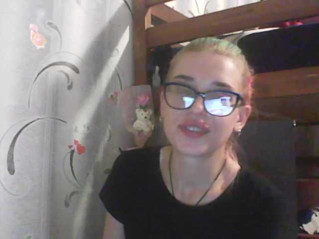 Broadcast screenshots malvinella