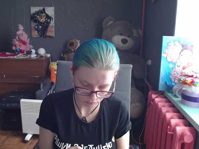 Broadcast screenshots malvinella