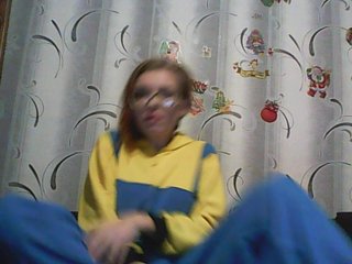 Broadcast screenshots malvinella