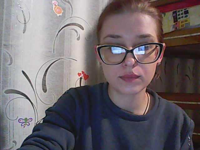 Broadcast screenshots malvinella