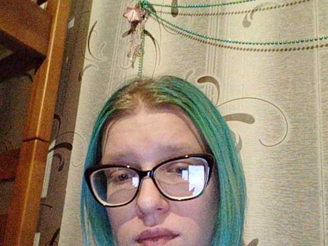 Broadcast screenshots malvinella