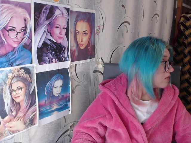 Broadcast screenshots malvinella