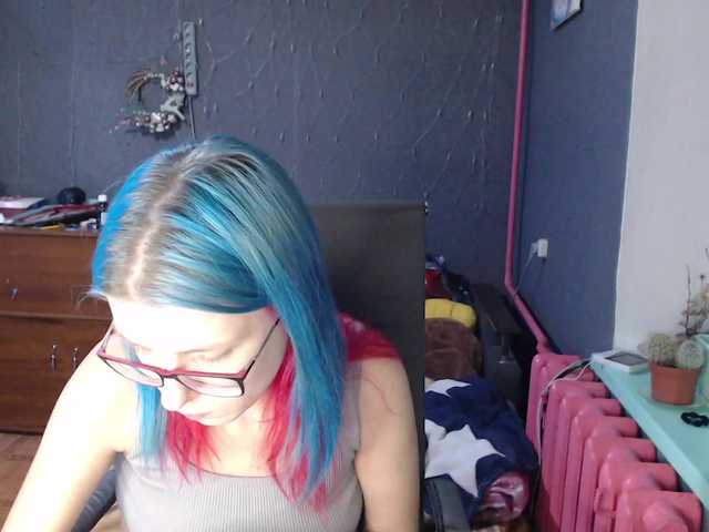 Broadcast screenshots malvinella