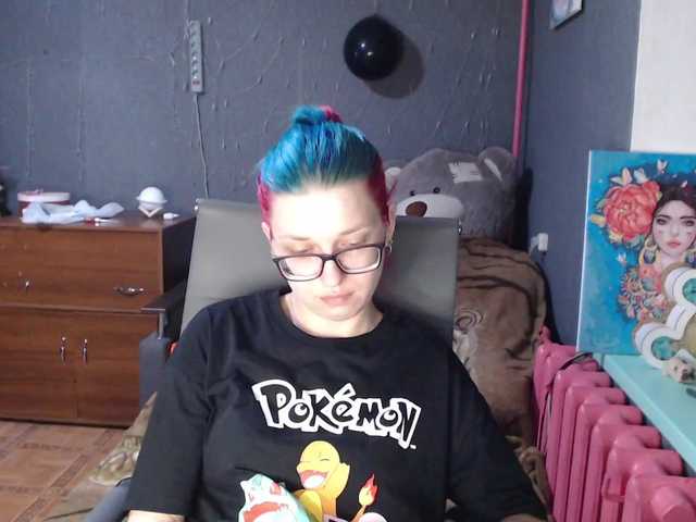 Broadcast screenshots malvinella