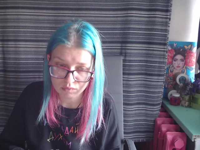 Broadcast screenshots malvinella