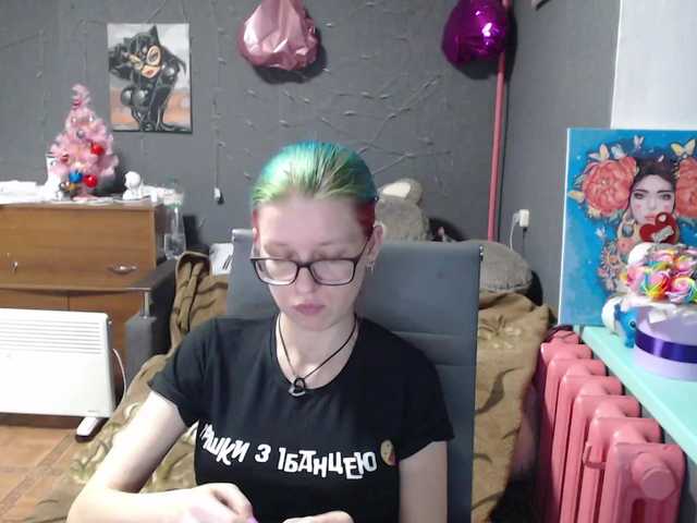 Broadcast screenshots malvinella