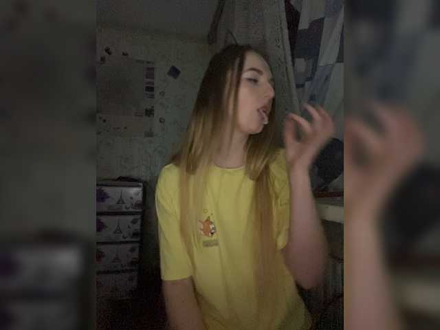 Broadcast screenshots Tixipo