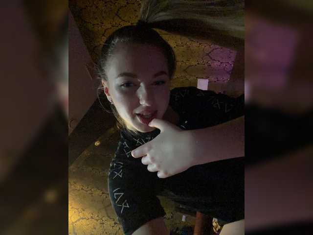 Broadcast screenshots Tixipo