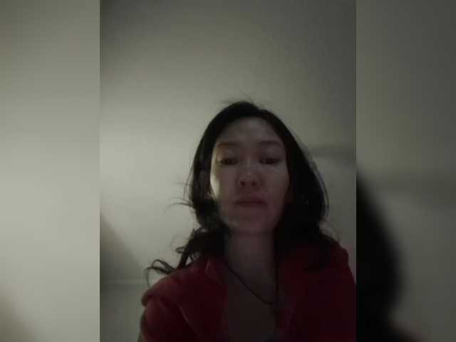 Broadcast screenshots Manamy